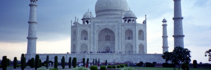 Taj Mahal Photo 1