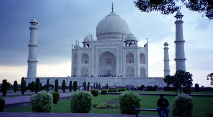 Taj Mahal Photo 1